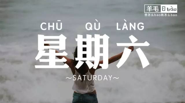 3月18日羊毛日报 |  亚马逊满99立减20元