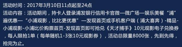 3月18日羊毛日报 |  亚马逊满99立减20元