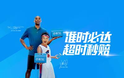 周六给大家送红包啦，速领！