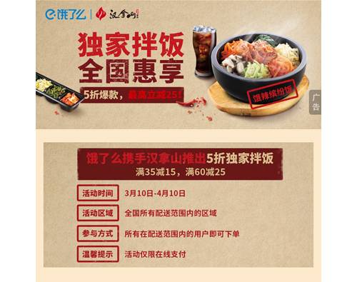 周六给大家送红包啦，速领！