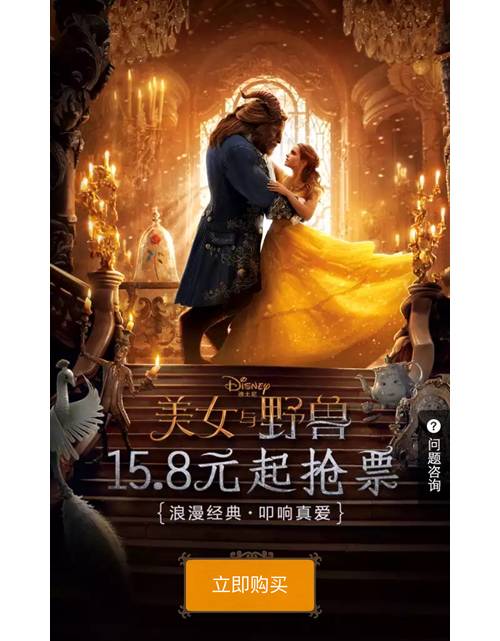 周六给大家送红包啦，速领！