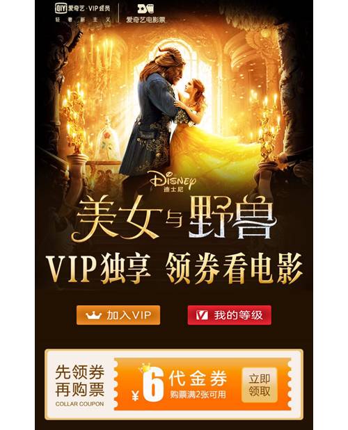 周六给大家送红包啦，速领！