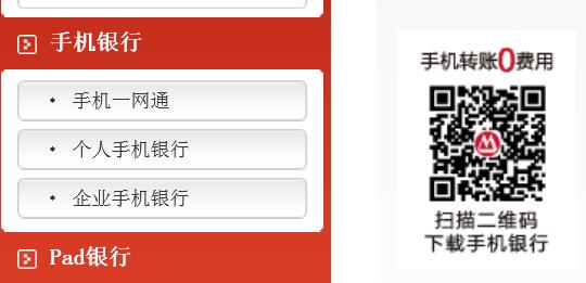 限招商银行 优酷月度黄金会员10元