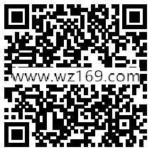 利和灯博中心品牌联动盛典抽奖送1-88元微信红包奖励