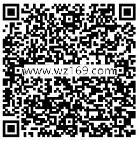 天天德州天降红包app手游登录送3-10元微信红包奖励