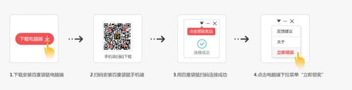 100%领取1天~1年爱奇艺VIP会员奖励