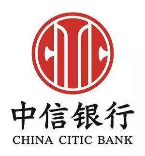 玩转中信信用卡攻略
