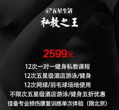 玩转中信信用卡攻略