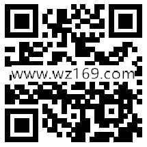 阳光报喜计划伴您出行无忧抽奖送1-88元微信红包奖励