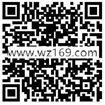 腾讯皇室战争2V2对决app手游登录送4-688个Q币奖励