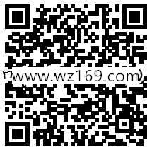 中国太平点滴幸福关注回口令送1-188元微信红包奖励