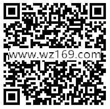 猎鱼达人超级大奖赛app手游登录抽奖送5个Q币奖励