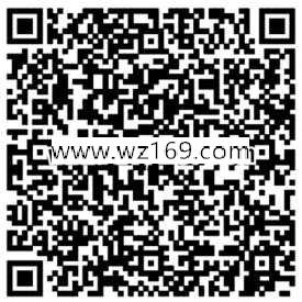 腾讯新三国塔防app手游下载登录送1元微信红包奖励
