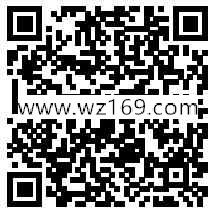 梦想召唤王好礼集结app手游试玩送2-15个Q币奖励