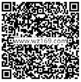 火影忍者宁智波止水app手游试玩送3-26元微信红包奖励