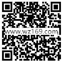 皇室战争幸运星app手游登录送1-288个Q币奖励
