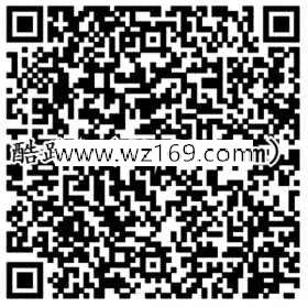 天天酷跑2个活动app手游抽奖送6-188元微信红包奖励
