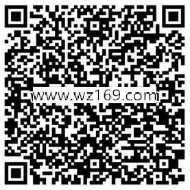 王者荣耀东皇太一app手游试玩送1-4元微信红包奖励