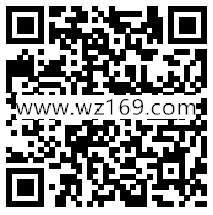 房车生活家大力出奇迹摇一摇送1-100元微信红包奖励