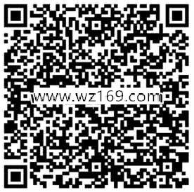 剑侠情缘江湖家园app手游登录7天送5元微信红包奖励