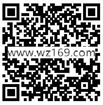 龙之谷暴力萌萝莉app手游登录抽奖送5-50个Q币奖励