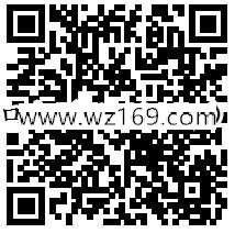 中国太平三月三关注回复口令送1-188元微信红包奖励