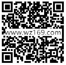 梦幻诛仙苍羽阁弓箭app手游试玩送2-18个Q币奖励