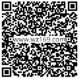 腾讯天天德州狠有钱app手游登录送2-7元微信红包奖励