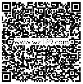 梦幻诛仙苍羽阁app手游连续登录送2元微信红包奖励