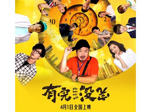 10万奖金等你瓜分！人人有份！