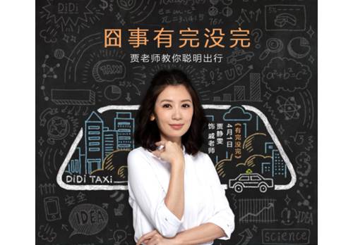 10万奖金等你瓜分！人人有份！