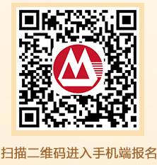 招行30周年庆，活动有这些（完整版）