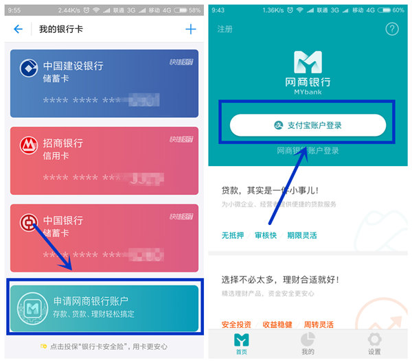 QQ20170326100903