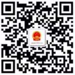 中国政府网政府工作报告知识答题送300M手机流量奖励