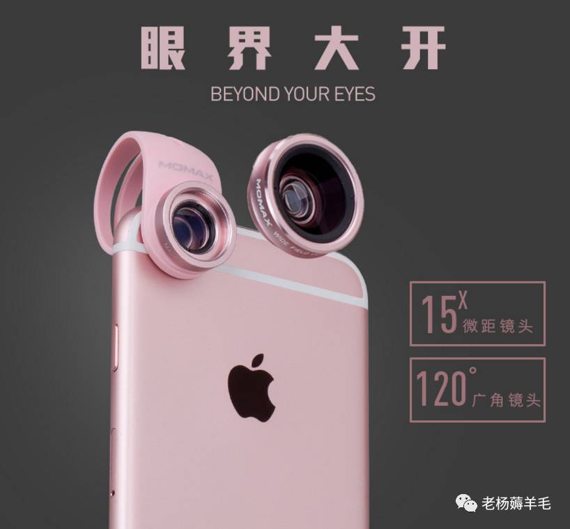 招行&中行&汇丰活动指南