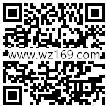 全民福州麻将app手游邀友对局送10-150元手机话费奖励