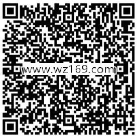 仙剑奇侠传林月如app手游试玩送2-66元微信红包奖励