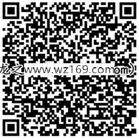 龙之谷3个活动app手游试玩送30-255元微信红包奖励