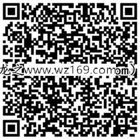 龙之谷3个活动app手游试玩送30-255元微信红包奖励