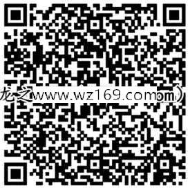 龙之谷3个活动app手游试玩送30-255元微信红包奖励
