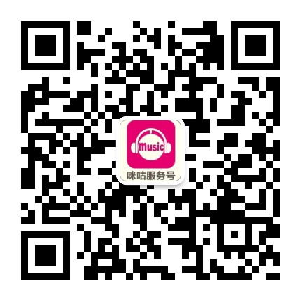 集咪咕音乐卡 抽30M-1G手机流量