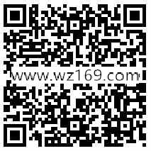 仙剑奇侠传林月如app手游试玩升级送2-66个Q币奖励