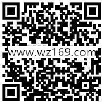 龙之谷元气萝莉将发车app手游试玩送5-50个Q币奖励