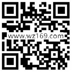 360免费wifi下载app活动送0.1-200元现金红包（可提现）