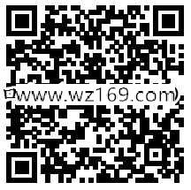中国太平动起来关注回复口令送1-188元微信红包奖励