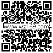 皇室战争猪队友上线app手游登录送1-188个Q币奖励