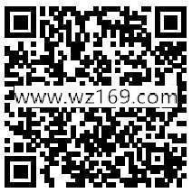 传奇世界全民骑战世代app手游试玩送1-29个Q币奖励