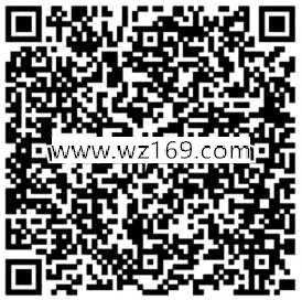龙之谷app手游邀缘分好友试玩送2-25元微信红包奖励