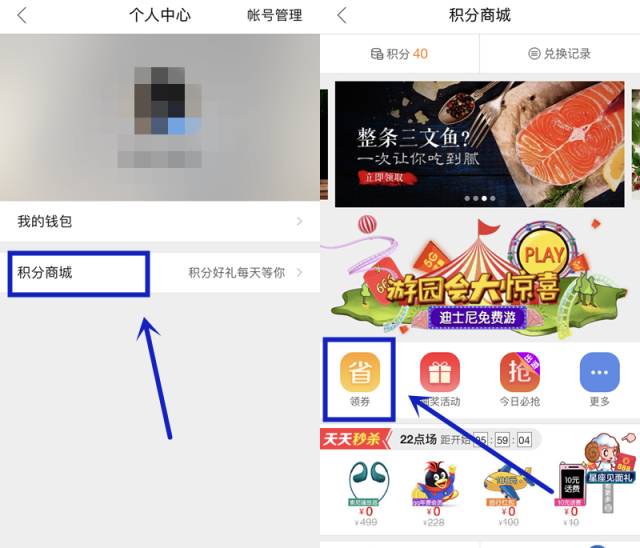 免费领2个月PPTV会员、爱奇艺VIP