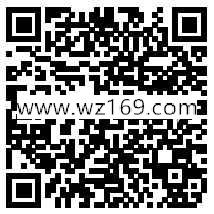吉林移动和生活微博粉抽奖送总额3万支付宝现金奖励